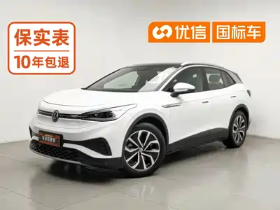 Volkswagen ID.4 2024