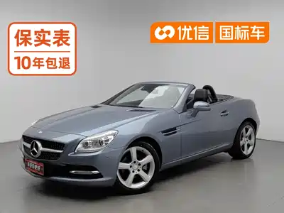 Mercedes-Benz SLK-Class 2017