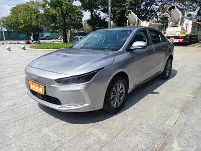 Geely Geometry A 2024