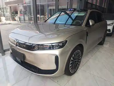 Voyah Auto FREE 2025