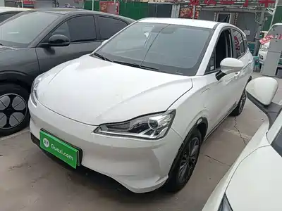 Nezha Auto V 2022