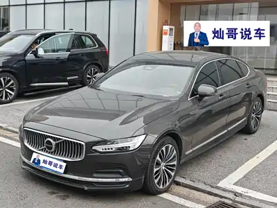 Volvo S90 2024