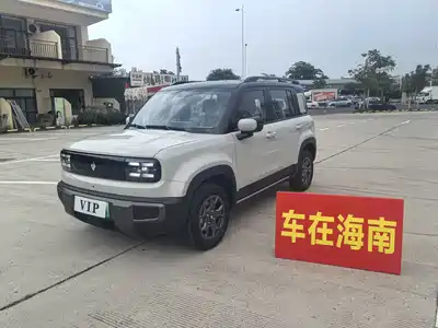 Baojun Yep Plus 2026