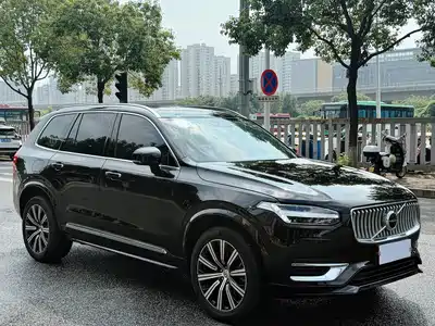 Volvo XC90 2021