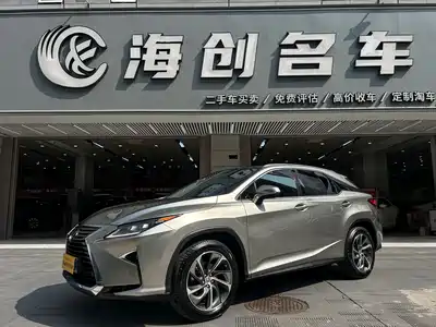 Lexus RX 2016