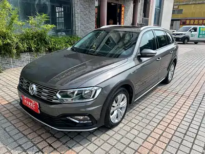 Volkswagen C-TREK 2018