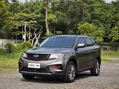 Geely Boyue 2021