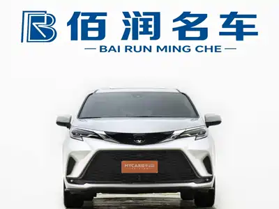 Toyota Granvia 2025