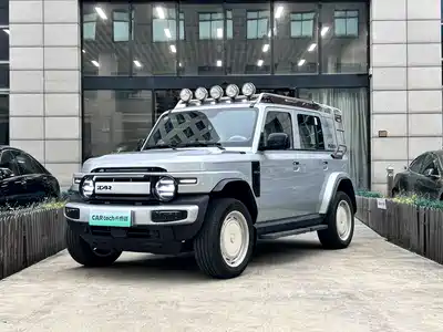 iCAR V23 2025