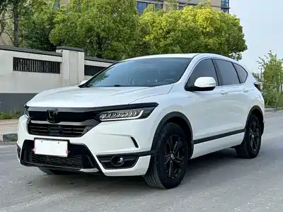 Honda Haoying 2021