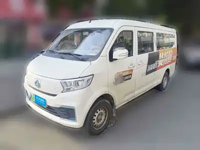 Changan Kuayue Kuayue Star V7 EV 2024