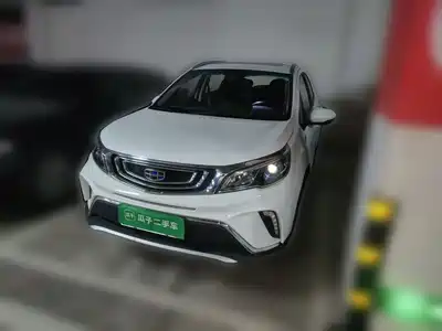Geely Vision X3 2018