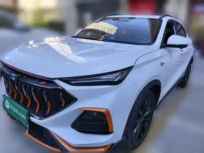 Changan Oshan Oushang X5 2022