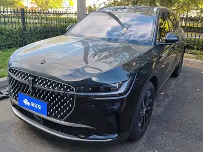 Lincoln Nautilus 2024