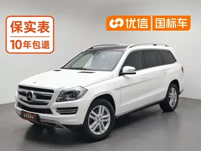 Mercedes-Benz GL-Class 2015