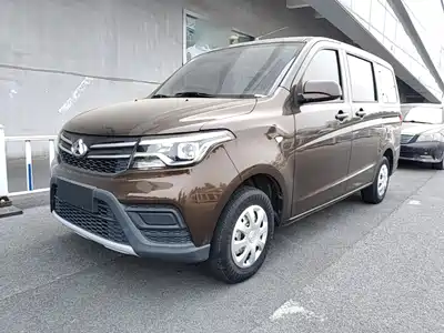 Changan Kaicheng Ono S 2021