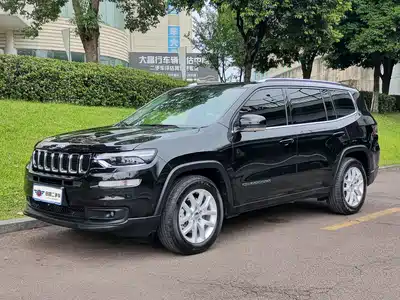 Jeep Commander 2020