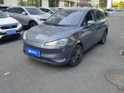 Nezha Auto V 2022