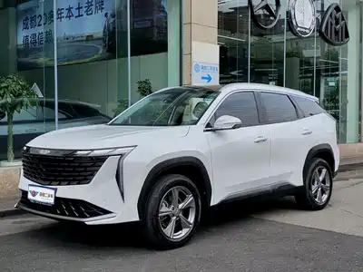 Geely Boyue L 2023