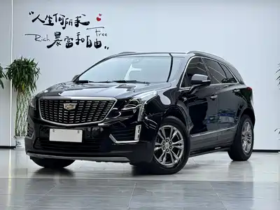 Cadillac XT5 2020