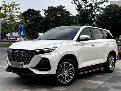Changan Oshan X7 PLUS 2022