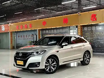 Honda UR-V 2018