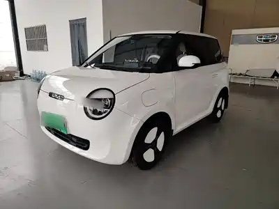Changan Qiyuan Lumin 2025