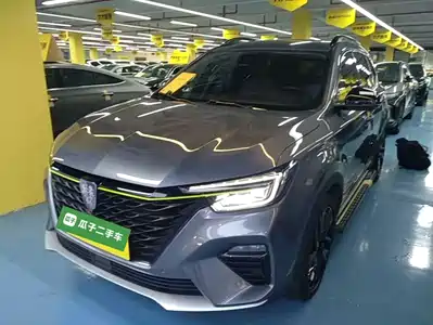Roewe RX5 New Energy 2021