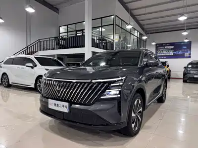 Changan CS75 PLUS 2026