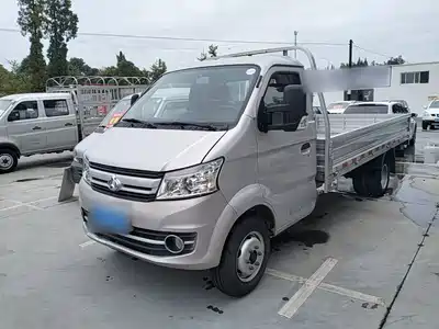 Changan Kuayue Kuayue King X5 2021