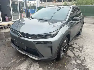 GAC Aion V 2021
