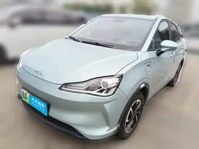 Nezha Auto V 2022