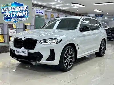 BMW X3 2023