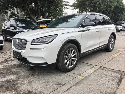 Lincoln Adventurer 2020