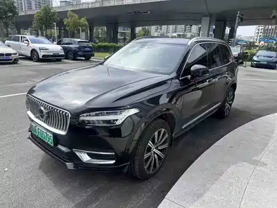 Volvo XC90 Plug-in Hybrid 2020