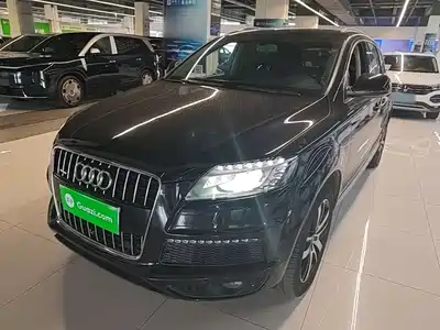 Audi Q7 2015