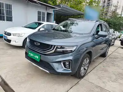 Geely Haoyue 2020
