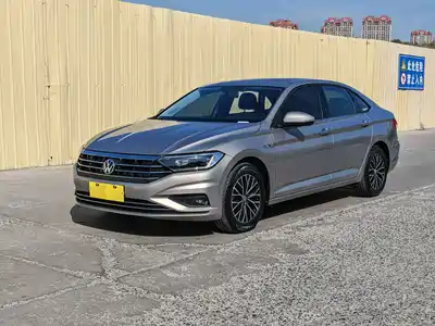 Volkswagen Sagitar 2021
