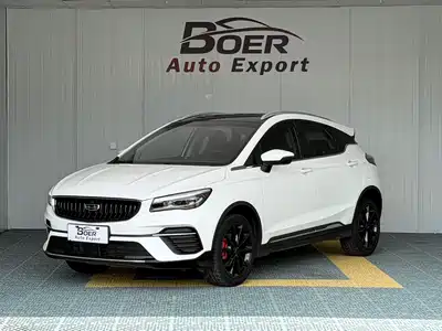 Geely Emgrand S 2022