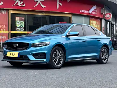 Geely Xing Rui 2021