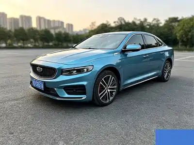 Geely Xing Rui 2021