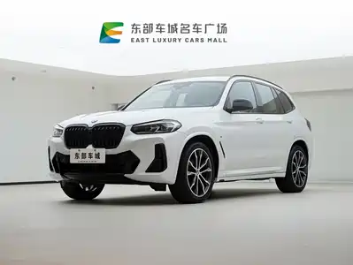 BMW X3 2023