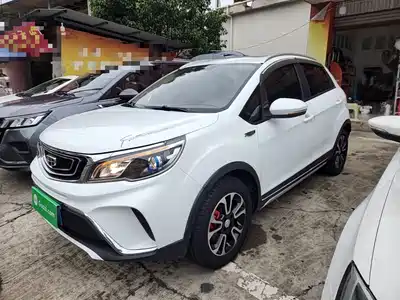 Geely Vision X3 2019
