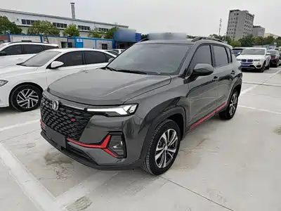 Changan CS35 PLUS 2022