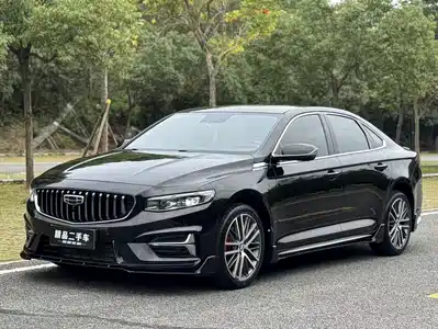 Geely Xing Rui 2023
