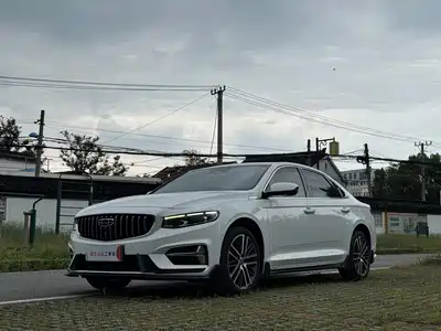 Geely Xing Rui 2024