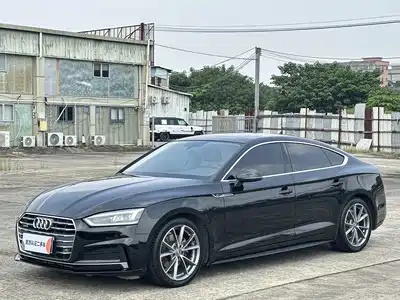 Audi A5 (Import) 2019