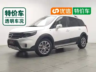Dongfeng Fengxing Jingyi X5 2016