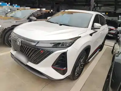 Changan CS75 PLUS 2023