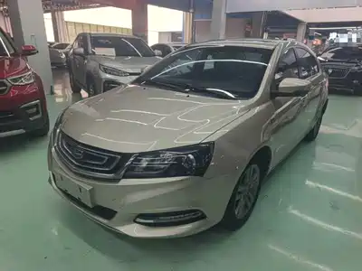 Geely Emgrand 2018
